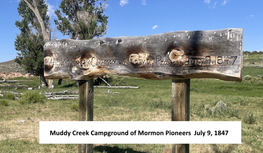 Muddy Creek Campsite